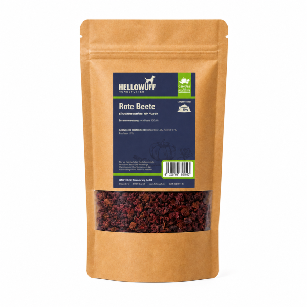 250 g